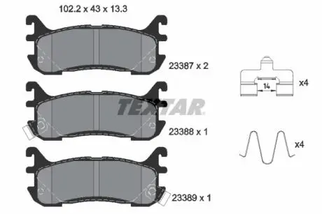 Тормозные колодки, дисковый тормоз.) TEXTAR 2338704