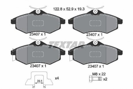 Тормозные колодки, дисковый тормоз.) TEXTAR 2340702