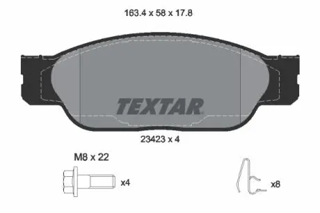 Тормозные колодки, дисковый тормоз.) TEXTAR 2342301
