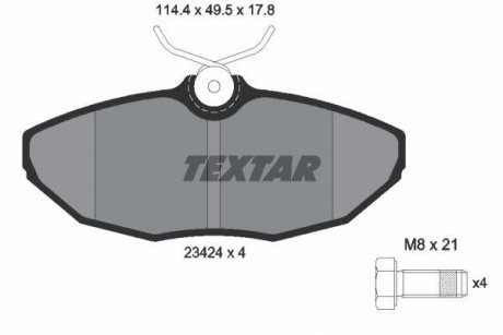 Тормозные колодки, дисковый тормоз.) TEXTAR 2342401