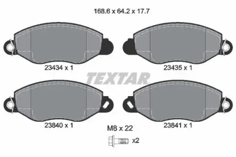 Тормозные колодки, дисковый тормоз.) TEXTAR 2343401