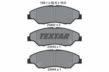 Тормозные колодки, дисковый тормоз.) TEXTAR 2344201