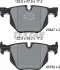 Тормозные колодки (задние) BMW X5/X6 07- (Teves) Q+ TEXTAR 2344704 (фото 5)