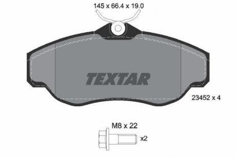 Тормозные колодки, дисковый тормоз.) TEXTAR 2345201