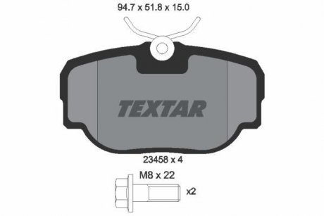 Тормозные колодки, дисковый тормоз.) TEXTAR 2345801 (фото 1)