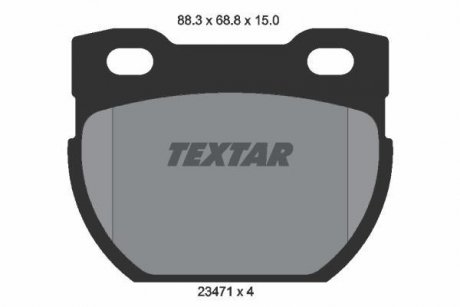 Тормозные колодки, дисковый тормоз.) TEXTAR 2347101