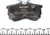 Тормозные колодки (задние) Honda Accord VI/VII 97- (Lucas) Q+ TEXTAR 2352701 (фото 3)