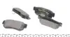 Тормозные колодки (задние) Hyundai Tucson 2.0 CRDi 04-10 (Mando) Q+ TEXTAR 2354301 (фото 2)