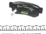Тормозные колодки (задние) Hyundai Tucson 2.0 CRDi 04-10 (Mando) Q+ TEXTAR 2354301 (фото 6)