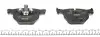 Тормозные колодки (задние) BMW 3 (E90-E93) 04- (Ate-Teves) Q+ TEXTAR 2355001 (фото 3)