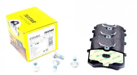 Тормозные колодки (задние) VW Golf/Passat 83-02/ Peugeot 405 87-96 (Lucas) (87.1x52.8x15.2) TEXTAR 2355401