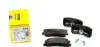 Тормозные колодки (задние) Mitsubishi Outlander/Lancer/Pajero 00- (Akebono) TEXTAR 2358202 (фото 1)