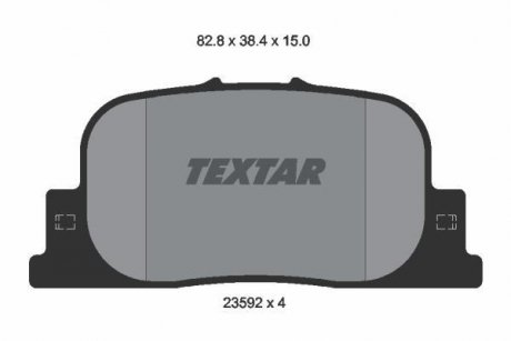 Тормозные колодки, дисковый тормоз.) TEXTAR 2359201 (фото 1)