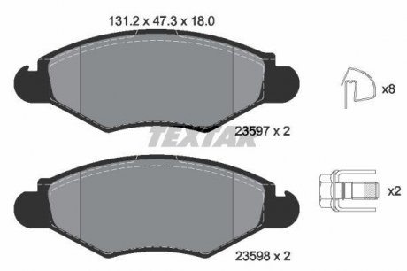 Тормозные колодки, дисковый тормоз.) TEXTAR 2359703