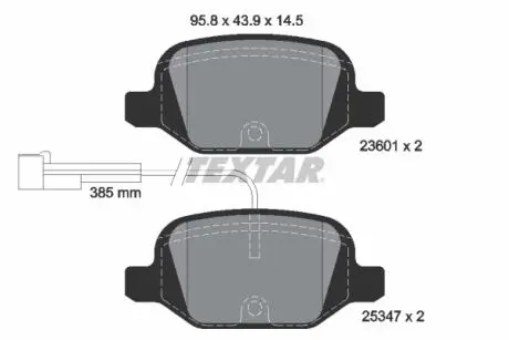 Автозапчасть TEXTAR 2360104