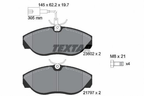 Тормозные колодки, дисковый тормоз.) TEXTAR 2360201