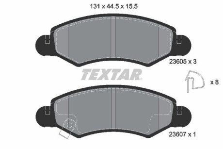 Тормозные колодки, дисковый тормоз.) TEXTAR 2360501