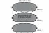 Тормозные колодки дисковые TEXTAR 2361101 (фото 1)