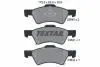 Тормозные колодки, дисковый тормоз.) TEXTAR 2364001 (фото 1)