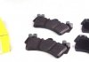 Тормозные колодки (передние) Audi Q7/Porsche Cayenne/ VW Touareg 3.0-6.0 02- (Brembo) TEXTAR 2369302 (фото 1)
