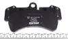 Тормозные колодки (передние) Audi Q7/Porsche Cayenne/ VW Touareg 3.0-6.0 02- (Brembo) TEXTAR 2369302 (фото 3)