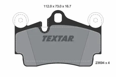 Тормозные колодки.) TEXTAR 2369481