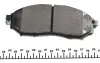 Тормозные колодки (передние) Renault Koleos 2.0/2.5 08-/Infiniti FX 3.5 02- (Sumitomo) TEXTAR 2369801 (фото 4)