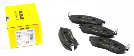 Тормозные колодки (передние) Renault Koleos 2.0/2.5 08-/Infiniti FX 3.5 02- (Sumitomo) TEXTAR 2369801