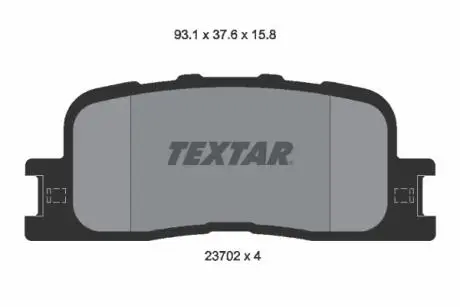 Гальмівні колодки дискові TEXTAR 2370201