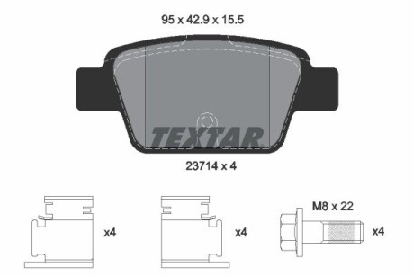 Тормозные колодки, дисковый тормоз.) TEXTAR 2371401