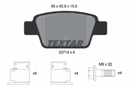 Тормозные колодки.) TEXTAR 2371481