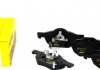 Тормозные колодки (передние) Honda Accord 03-12 (Teves) Q+ TEXTAR 2372001 (фото 1)
