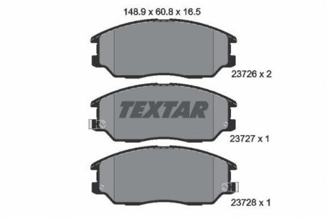 Тормозные колодки, дисковый тормоз.) TEXTAR 2372601 (фото 1)