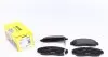 Тормозные колодки (передние) Honda Accord/Civic 00- (Nissin) (148.8x58.5x17) R15 TEXTAR 2372901 (фото 1)