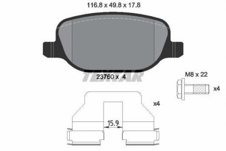 Тормозные колодки дисковые TEXTAR 2376001