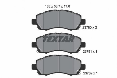 Тормозные колодки, дисковый тормоз.) TEXTAR 2378001 (фото 1)