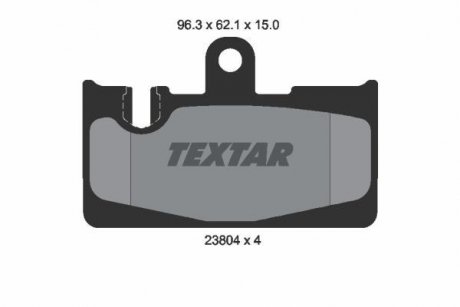 Тормозные колодки, дисковый тормоз.) TEXTAR 2380401