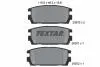 Тормозные колодки, дисковый тормоз.) TEXTAR 2381301 (фото 1)