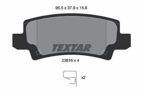 Тормозные колодки, дисковый тормоз.) TEXTAR 2381601