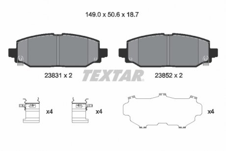 Колодки гальмівні (задні) Jeep Wrangler 17- (TRW) TEXTAR 2383101