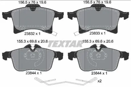 Автозапчасть TEXTAR 2383204