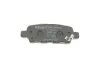 Тормозные колодки (задние) Renault Koleos/Nissan Juke/Qashqai/X-Trail/Suzuki 08- (Akebono) TEXTAR 2387101 (фото 2)
