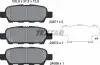 Тормозные колодки (задние) Renault Koleos/Nissan Juke/Qashqai/X-Trail/Suzuki 08- (Akebono) TEXTAR 2387101 (фото 6)
