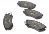 Тормозные колодки (передние) Hyundai Sonata/Tucson/Kia Sportage 01- (Mando) Q+ TEXTAR 2389101 (фото 2)