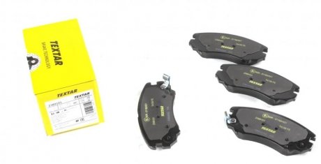 Тормозные колодки (передние) Hyundai Sonata/Tucson/Kia Sportage 01- (Mando) Q+ TEXTAR 2389101