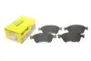 Тормозные колодки, дисковый тормоз.) TEXTAR 2389601 (фото 1)