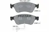 Тормозные колодки, дисковый тормоз.) TEXTAR 2389601 (фото 2)