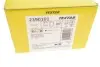 Колодки тормозные (задние) MB Sprinter 208-316 96- (Teves) Q+ (большая) (с датчиками) TEXTAR 2390101 (фото 8)
