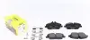 Тормозные колодки (передние) BMW 1 (E87) 03-12 (Lucas) Q+ TEXTAR 2391503 (фото 1)