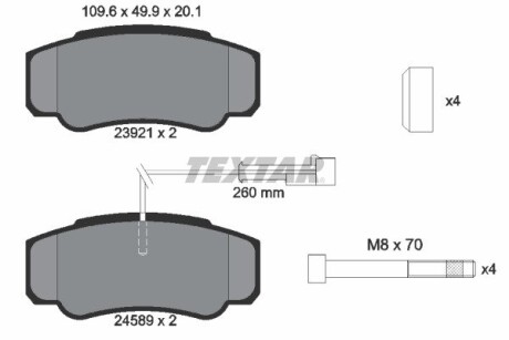 Тормозные колодки, дисковый тормоз.) TEXTAR 2392103 (фото 1)